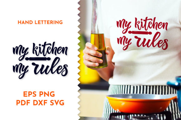 Kitchen Quotes My Kitchen My Rules
